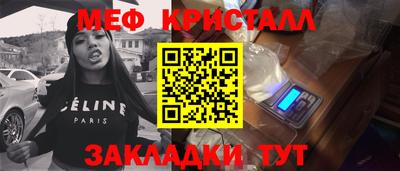 кокс Краснознаменск