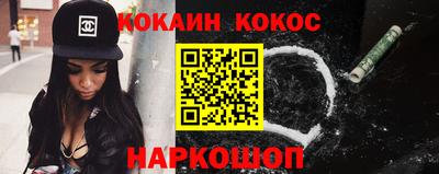 метадон Краснодар