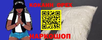 мдпв Краснокаменск