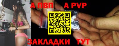 MESCALINE Коммунар