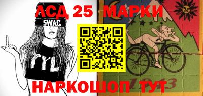метадон Краснодар