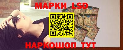 кокс Краснознаменск