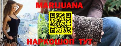 MESCALINE Коммунар
