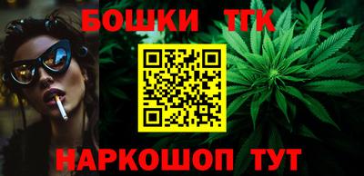 метадон Краснодар