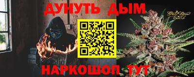скорость mdpv Конаково