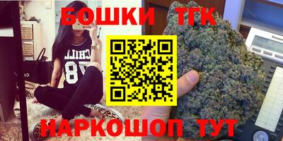 метадон Краснодар