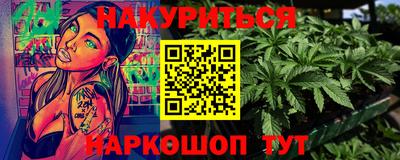 метадон Краснодар