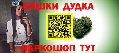 скорость mdpv Конаково