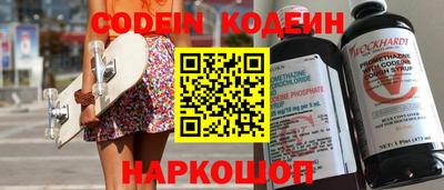 мдпв Краснокаменск
