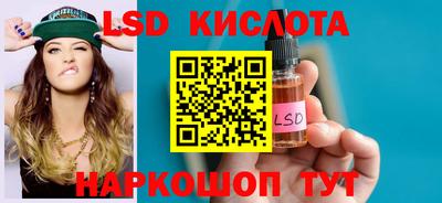 кокс Краснознаменск
