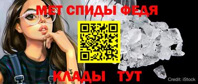мдпв Краснокаменск