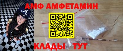кокс Краснознаменск