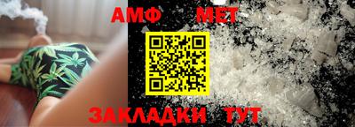 метадон Краснодар