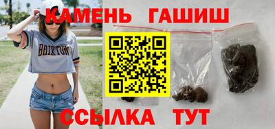 метадон Краснодар