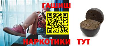 метадон Краснодар