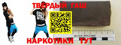 кокс Краснознаменск