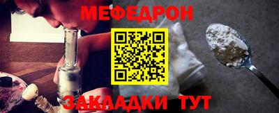 скорость mdpv Конаково