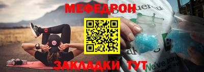метадон Краснодар