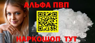 метадон Краснодар