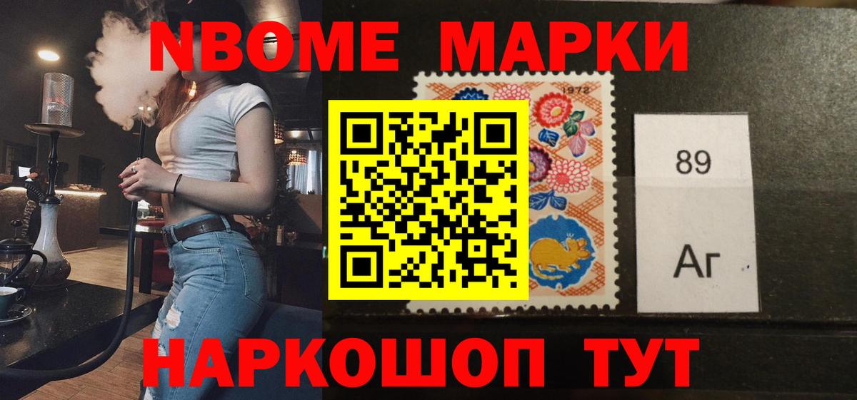LSD-25 экстази кислота  Лсд 25 экстази кислота  Вход с VPN  Балашов 